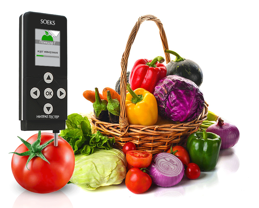 Как удалить нитраты из овощей. Нитрат-тестер СОЭКС. Измеритель нитратов в овощах и фруктах. Нитраты в овощах. Нитраты во фруктах.