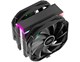 DEEPCOOL AS500 PLUS WH 