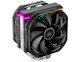 DEEPCOOL AS500 PLUS WH 