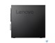 LENOVO ThinkCentre M70c SFF (Core i5-10400 2.9-4.3GHz, 8GB RAM, 256GB SSD, DVD-RW, CR) 