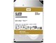 WESTERN DIGITAL WD121KRYZ 