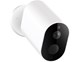 XIAOMI IMILAB EC2 Wireless Home Security Camera Set 1080P (EU) 